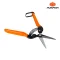 PUMPKIN รุ่น PTT-248 กรรไกรแต่ง-เล็มกิ่งไม้ ปากตรง 33510