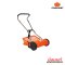 PUMPKIN - PTT-EHM115 รถตัดหญ้ามือเข็น พร้อมตะกร้าตาข่ายเก็บหญ้า (33596)