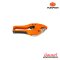 PUMPKIN ไกรรไกรตัดท่อ PVC รุ่น AUTO 42 mm. รุ่น PTT-RPC42 (33624)