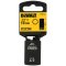 Dewalt รุ่น DT7535-QZ ลูกบ๊อกซ์ 6 เหลี่ยม แกน 1/2 นิ้ว ขนาด 17 มม.