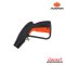 PUMPKIN อะไหล่ ปืนฉีดน้ำ GN268 สำหรับรุ่น AX-130 (42201 ALEXANDER) (42203)