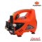 PUMPKIN CHICAGO เครื่องฉีดน้ำแรงดันสูง 135 บาร์ (42224) ปรับแรงดัน รุ่น CG-135AJ