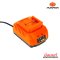 PUMPKIN E20 เครื่องชาร์จแบตเตอรี่ EASY SHARE (42326)