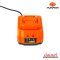 PUMPKIN E20 เครื่องชาร์จแบตเตอรี่ EASY SHARE (42326)
