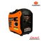 PUMPKIN เครื่องกำเนิดไฟฟ้าเบนซินระบบ INVERTER รุ่น Silent type PTT-G2018EIS (44383)