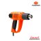 PUMPKIN J-Series ปืนเป่าลมร้อน (50110) รุ่น J-H2000