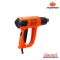 PUMPKIN J-Series ปืนเป่าลมร้อน (50110) รุ่น J-H2000