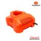 PUMPKIN แท่นชาร์จแบตเตอรี่ สว่านไร้สาย รุ่น 1260Q15002 (50222)