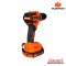 PUMPKIN สว่านไร้สาย ไร้แปรงถ่าน 13 mm. 20V Li-ion INF-13DBL (50259)