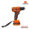 PUMPKIN สว่านไขควง 12V (50270) รุ่น XT-10DBL