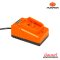 PUMPKIN เครื่องชาร์จแบตเตอรี่ P12X รุ่น P12XV-C24 (50274)