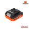 PUMPKIN แบตเตอรี่ลิเธียมไอออนขนาด 12 โวลต์ ความจุ 1.5 แอมป์ P12X-B15 (50275)