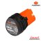 PUMPKIN แบตเตอรี่ลิเธียมไอออน J-Series 12V ขนาดความจุ 2ah รุ่น J12V-B2 (50280)