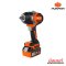 PUMPKIN บล็อกกระแทกไร้สาย 1/2นิ้ว Compact 8N ไร้แปรงถ่าน 20V Li-ion INF-12IWCB8-501K (50293)