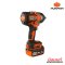 PUMPKIN บล็อกกระแทกไร้สาย 1/2นิ้ว Compact 8N ไร้แปรงถ่าน 20V Li-ion INF-12IWCB8-501K (50293)