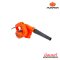 PUMPKIN เครื่องเป่าลม 600 วัตต์ (50300) รุ่น J-G966X