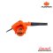 PUMPKIN เครื่องเป่าลม 600 วัตต์ (50300) รุ่น J-G966X