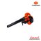 PUMPKIN เครื่องเป่าลม-ดูดฝุ่น 850 วัตต์ พร้อมถุงเก็บฝุ่น รุ่น J-B9001 (50301)