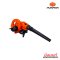PUMPKIN เครื่องเป่าลม-ดูดฝุ่น 850 วัตต์ พร้อมถุงเก็บฝุ่น รุ่น J-B9001 (50301)