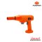 PUMPKIN INFINITY POWER SHARE 20V ปืนฉีดน้ำแรงดันสูงไร้สาย INF-35WG (เครื่องเปล่า) (50318)
