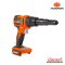 PUMPKIN - INFINITY POWER 20V เครื่องยิงรีเวทไร้สาย ไร้แปรงถ่าน INF-5RBL 50335/INF-5RBL