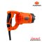 PUMPKIN J-series รุ่น J-VR1100 เครื่องจี้ปูนไฟฟ้า (50348)