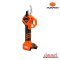 PUMPKIN กรรไกรตัดกิ่งไร้สาย 20V ไร้แปรงถ่าน (เครื่องเปล่า) รุ่น INF-35PSBL (50362)