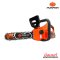 PUMPKIN เลื่อยโซ่ไร้สาย 20V 11.5นิ้ว ไร้แปรงถ่าน พร้อมแบตเตอรี่ 5.0 Ah x 1 ก้อน และแท่นชาร์จ(50384) รุ่น INF-115CSB-501K