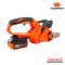 PUMPKIN เลื่อยโซ่ไร้สาย 20V 11.5นิ้ว ไร้แปรงถ่าน พร้อมแบตเตอรี่ 5.0 Ah x 1 ก้อน และแท่นชาร์จ(50384) รุ่น INF-115CSB-501K