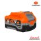 PUMPKIN แบตเตอรี่ลิเธียมไอออน ขนาดความจุ 4.0Ah (แอมป์อาวว์) รุ่น X20V-B4 (50397)