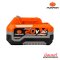 PUMPKIN แบตเตอรี่ลิเธียมไอออน ขนาดความจุ 4.0Ah (แอมป์อาวว์) รุ่น X20V-B4 (50397)