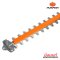 PUMPKIN เครื่องตัดแต่งพุ่มไร้สาย 20 นิ้ว ใบตรง 20V INF-S20CH-201K-X20 (50427)