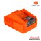 PUMPKIN เครื่องชาร์จแบตเตอรี่ XTREME รุ่น X20V-C24 (50435)