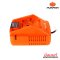 PUMPKIN เครื่องชาร์จแบตเตอรี่ XTREME รุ่น X20V-C24 (50435)