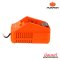 PUMPKIN เครื่องชาร์จแบตเตอรี่ XTREME รุ่น X20V-C24 (50435)