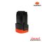 PUMPKIN (50450)แบตเตอรี่ลิเธียมไอออน ขนาดความจุ 2.0 Ah , 16V (XTREME) รุ่น X16V-B2