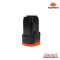 PUMPKIN (50450)แบตเตอรี่ลิเธียมไอออน ขนาดความจุ 2.0 Ah , 16V (XTREME) รุ่น X16V-B2