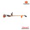 PUMPKIN XTREME รุ่น PTT-XT411 เครื่องตัดหญ้า 2 จังหวะ (50465)