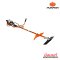 PUMPKIN XTREME รุ่น PTT-XT411 เครื่องตัดหญ้า 2 จังหวะ (50465)