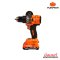 PUMPKIN สว่านกระแทกไร้สาย 20V 13มม.(พร้อมแบตเตอรี่ 2.0 Ah. x1 แท่นชาร์จ x1) รุ่น INF-1IMDS (50473)