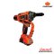 PUMPKIN รุ่น BL INF-10RG เครื่องยิงรีเวทไร้สาย INF 20V (เครื่องเปล่า) (50491)