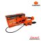 PUMPKIN เครื่องอัดจารบีไร้สาย INF 20V (เครื่องเปล่า) รุ่น INF-14GG (50492)