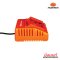 PUMPKIN เครื่องชาร์จแบตเตอรี่แบบชาร์จเร็ว 4.0Ah XTREEME X20 รุ่น X20V-C40 (50555)