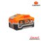 PUMPKIN ชุดแบตเตอรี่ X20 20V 6.0Ah+แท่นชาร์จเร็ว พร้อมกระเป๋า รุ่น X20B-B4C24 (50558)