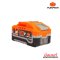 PUMPKIN ชุดแบตเตอรี่ X20 20V 6.0Ah+แท่นชาร์จเร็ว พร้อมกระเป๋า รุ่น X20B-B4C24 (50558)
