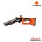 PUMPKIN เลื่อยโซ่ไร้สาย20V. 8 นิ้ว (เครื่องเปล่า) รุ่น INF-8CS2 (50583)