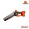 PUMPKIN เลื่อยโซ่ไร้สาย20V. 8 นิ้ว (เครื่องเปล่า) รุ่น INF-8CS2 (50583)