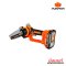 PUMPKIN เลื่อยโซ่ไร้สาย20V. 8 นิ้ว (เครื่องเปล่า) รุ่น INF-8CS2 (50583)