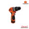 PUMPKIN 16V สว่านกระแทกไร้สาย13mm 73N BL XT-1316IMD รุ่น XTREME (50587)