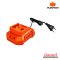 PUMPKIN แท่นชาร์จแบตเตอรี่ XTREME (50593) รุ่น XT20V-C15